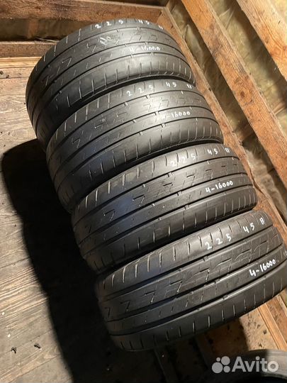 Bridgestone Ecopia EP200 225/45 R17