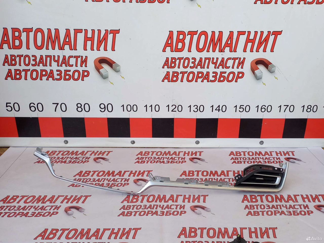 Накладка торпеды дефлектор Changan CS35 plus