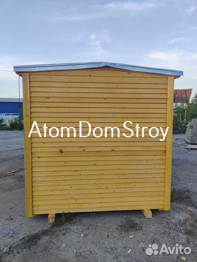 Бытовка от производителя