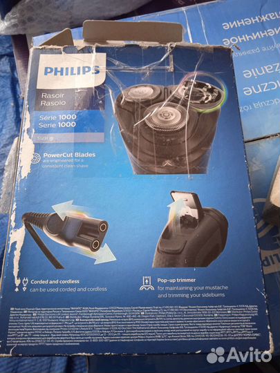 Электробритва philips новая