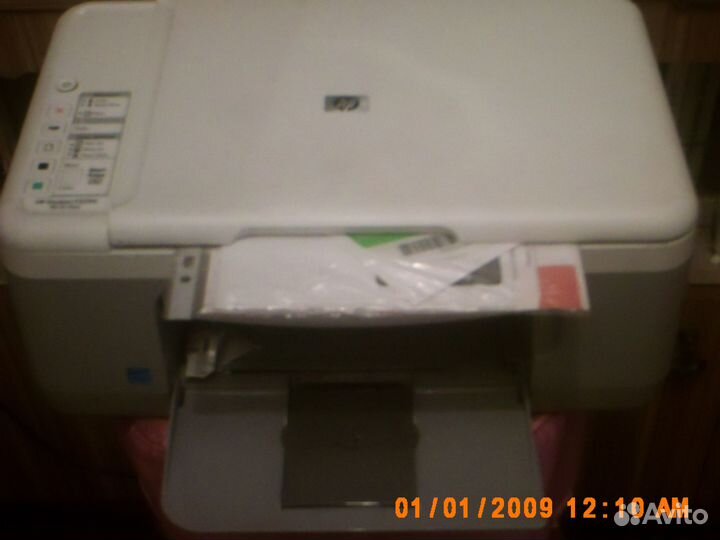 Мфу HP Deskjet F2200 All-in-One series