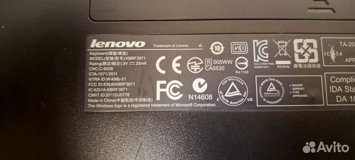 Беспроводные мышь и клавиатура Lenovo CNC-C9207 kb