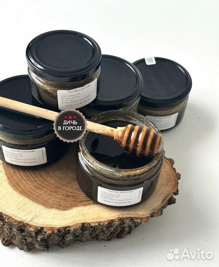 Чудо мёд для мужчин