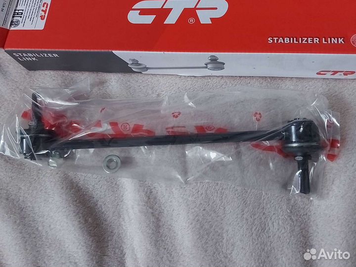 Тяга стабилизатора CTR CLN54 /CL0477