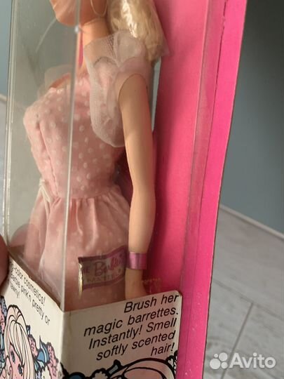 Барби Sweet 16 Barbie