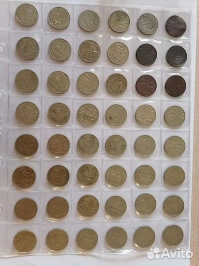 20 копеек СССР