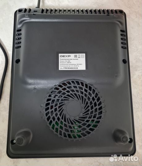 Плита настольная, индукционная, одноконфорочная