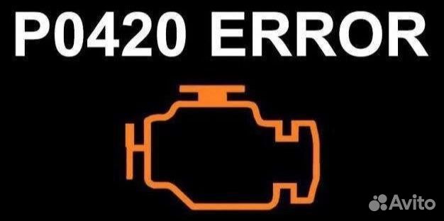 Чип тюнинг в Ейске прошивка евро2, stage 1