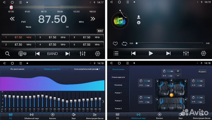 FarCar s400-2/32 для Mazda-6 2014