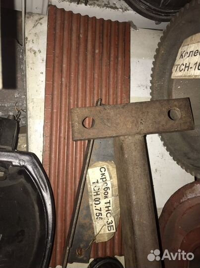 Решета на дробилку