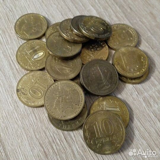 Монеты гвс