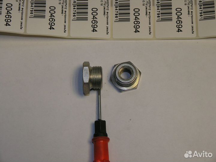 Штуцер М22*1,5*М12*1,5 внутренняя резьба ввертный