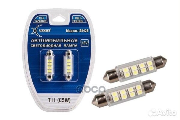 Лампа светодиод 12v sv8.5 т11х42 8smd 160lm s8426