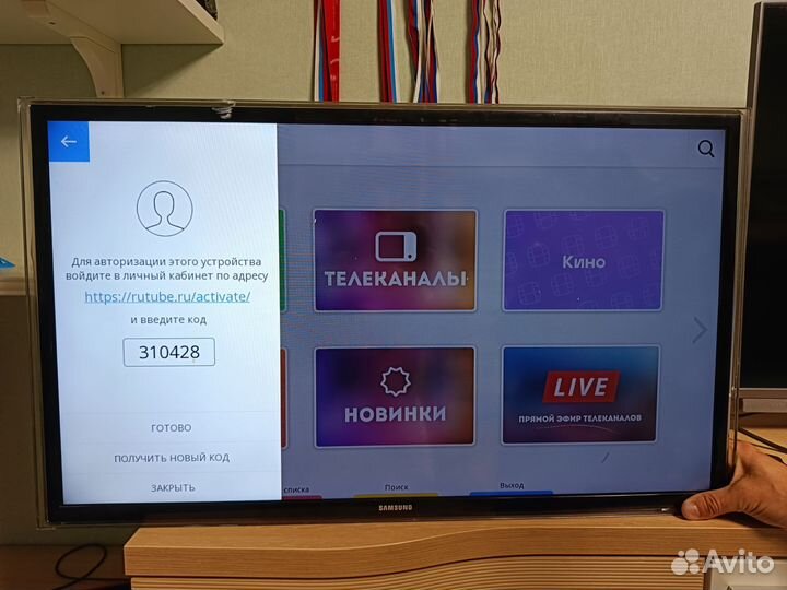 Телевизор samsung 32 дюйма