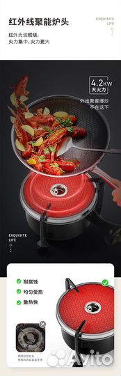 Газовая горелка irida 135. 2.3 kw