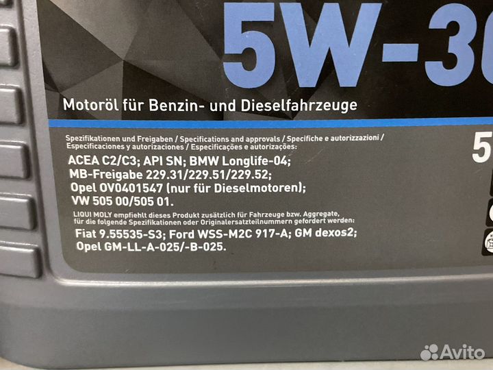 Liqui Moly TopTec 4600 5w30 синтетическое 5л