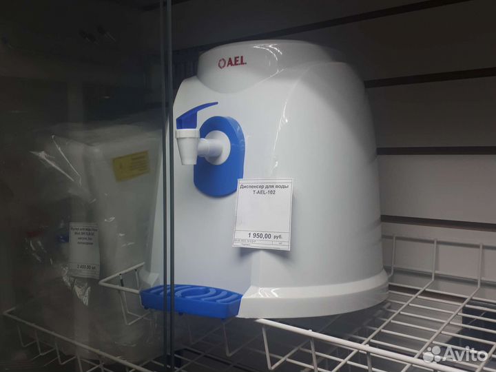 Кулер для воды, бутыли, помпы