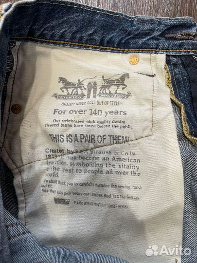 Джинсы мужские Levis 508 размер W28L32