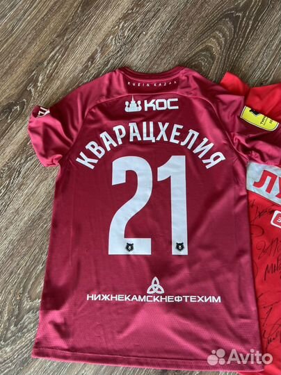 Футбольная форма