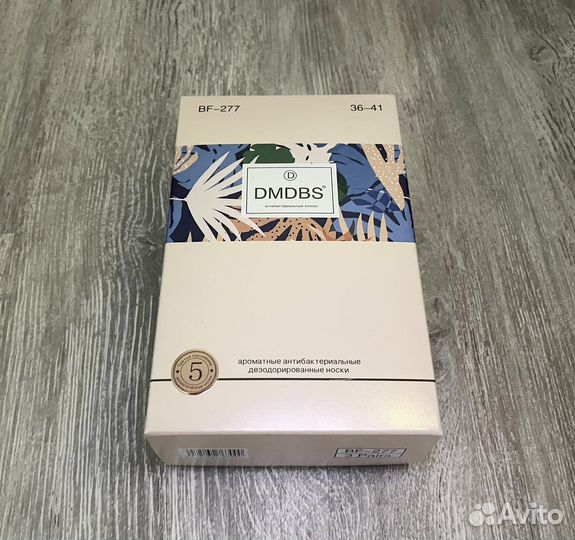 Женские носки подарочный набор