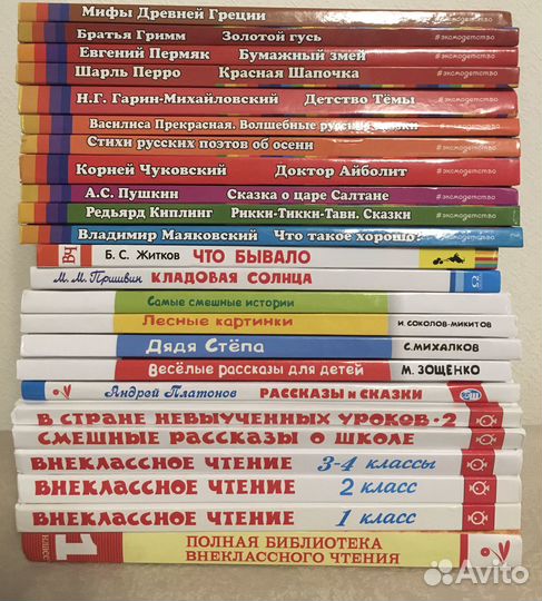 Детские книги Юз.Алешковский, три поросенка и др