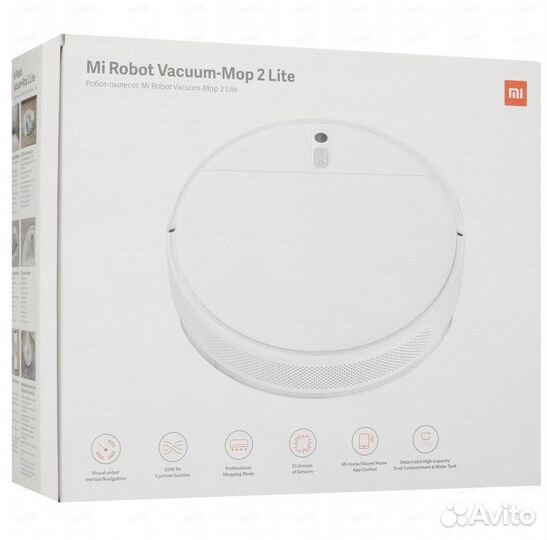 Робот пылесос xiaomi mi robot vacuum mop 2
