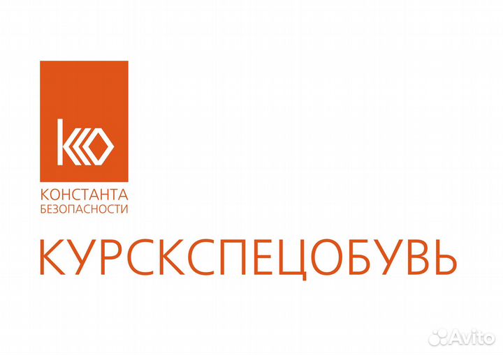 Упаковщица ручница