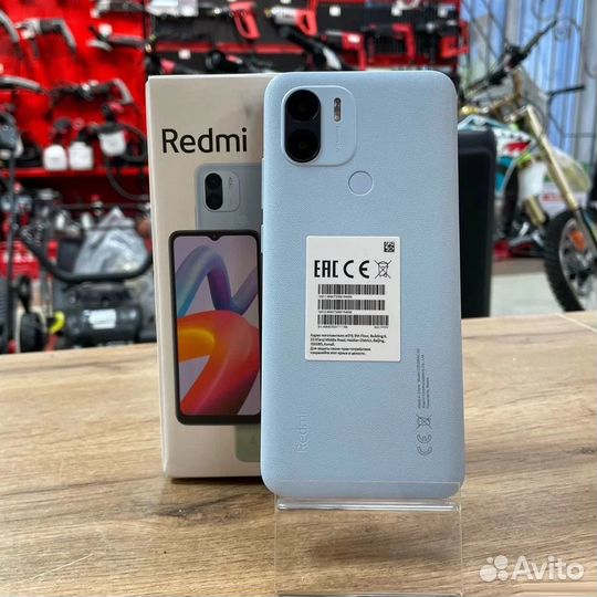 Xiaomi Redmi A2, 3/32 ГБ