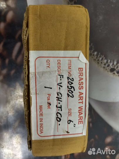 Ваза Джарра