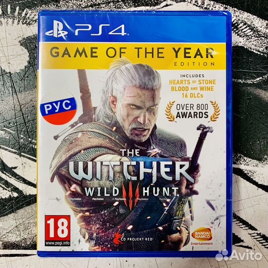 PS4 The Witcher III GotY (Ведьмак 3 Игра Года)