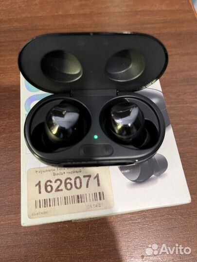 Galaxy Buds +