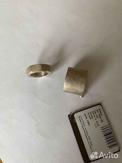 Комплект колец