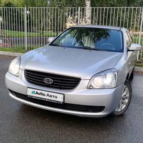 Kia Magentis 2.0 MT, 2006, 266 666 км, с пробегом, цена 549 000 руб.