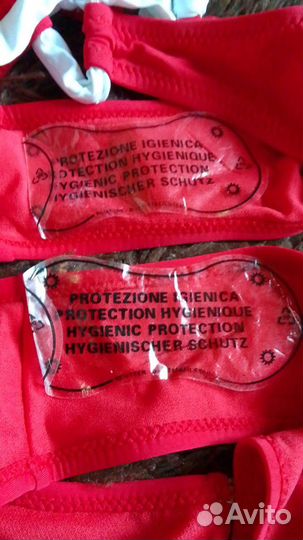 Купальник женский