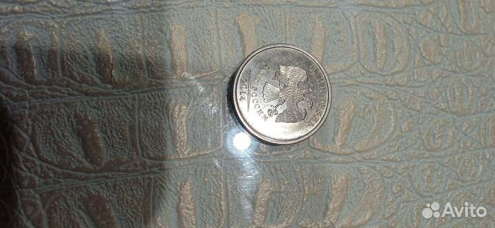 Один рубль 14г.цена за один. В наличии 10 штук