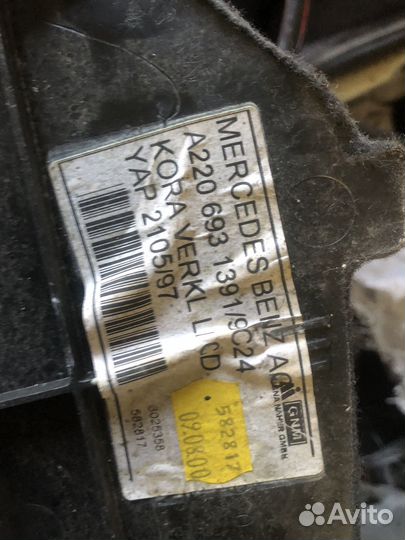 Обшивка багажника mercedes w220 A2206931391