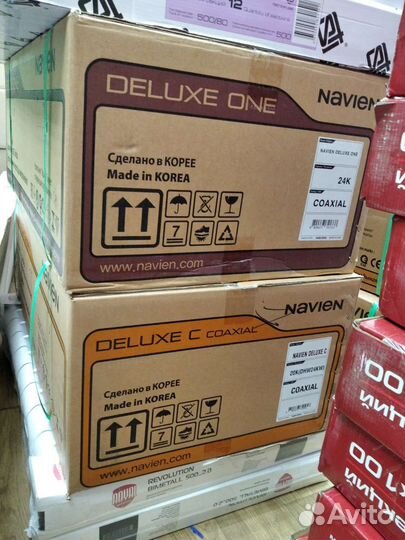 Газовые двухконтурные котлы Navien Южная Корея