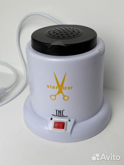 Стерилизатор для инструментов