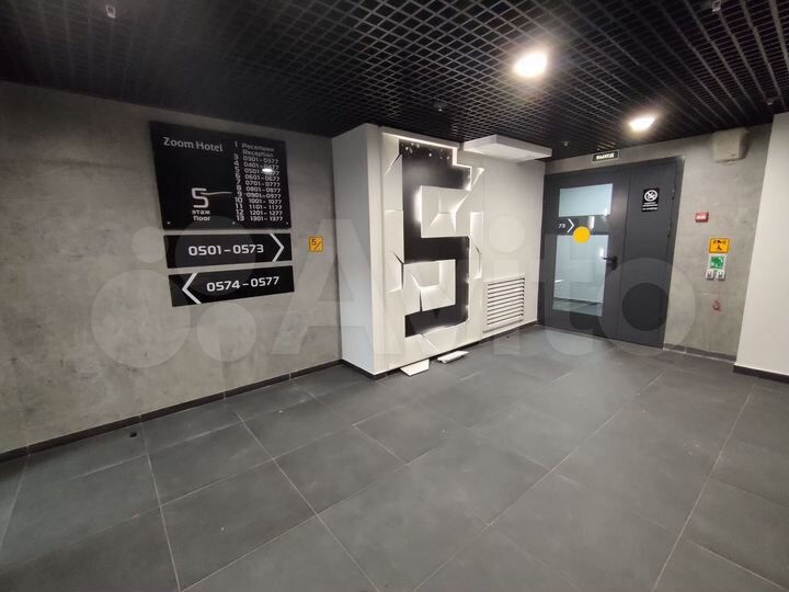 Апартаменты-студия, 24 м², 5/13 эт.