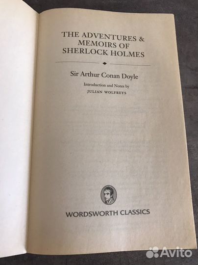 Учебный словарь английского языка