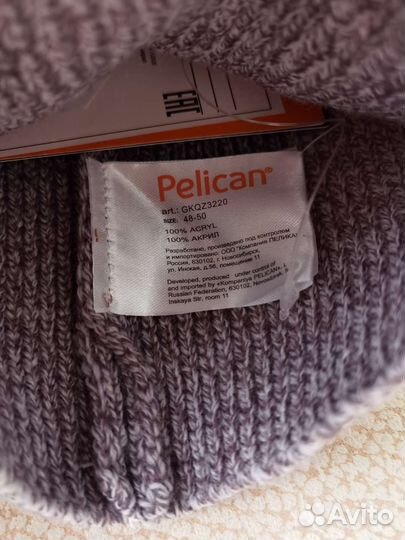 Шапка Pelican для девочки