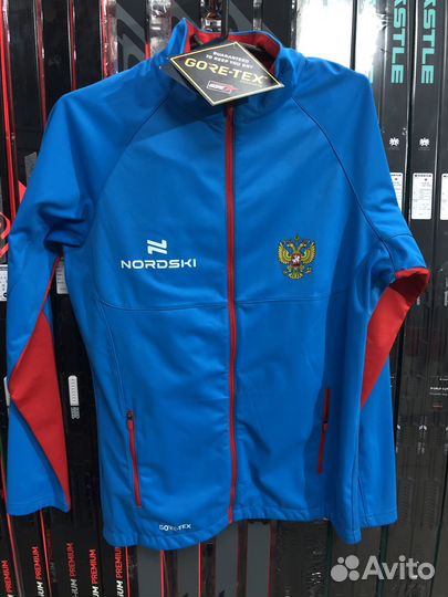 Разминочный лыжная куртка NordSki Elite