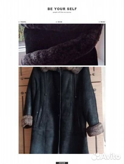 Дублёнка и шапка комплект