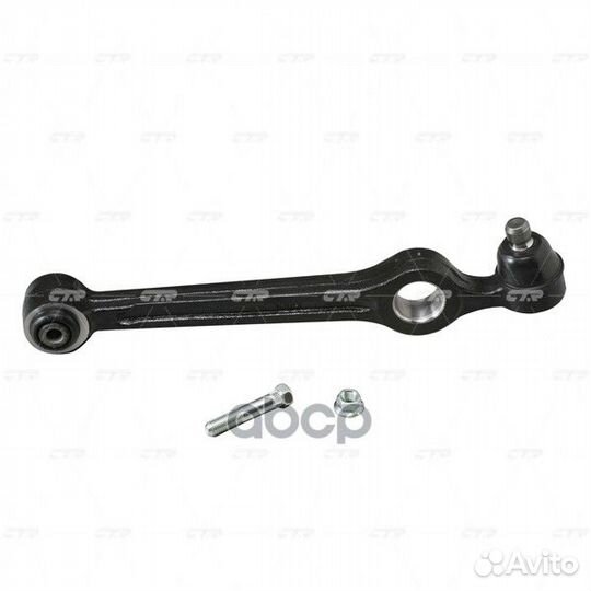 Рычаг (старый арт. cqkk-25) CQ0197 CQ0197 CTR