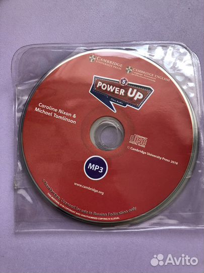 Учебник английского языка power up 5