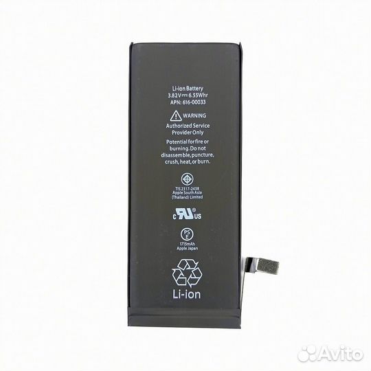 Аккумулятор iPhone 6S Original (OEM)