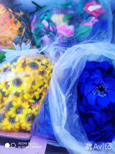 Искусственные цветы