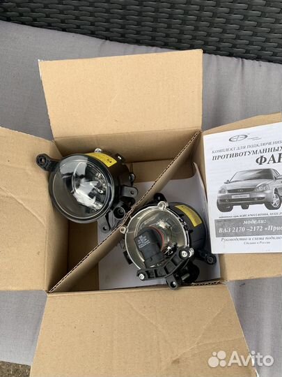 Противотуманные фары (птф) + Очки LADA Priora