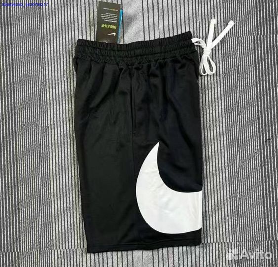 Шорты Nike big swoosh