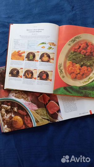 Кулинарные книги